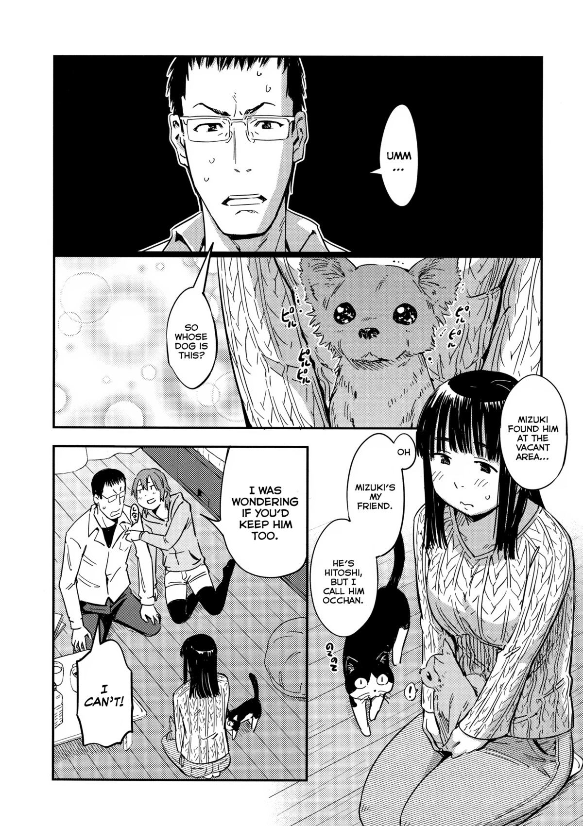 Page 82