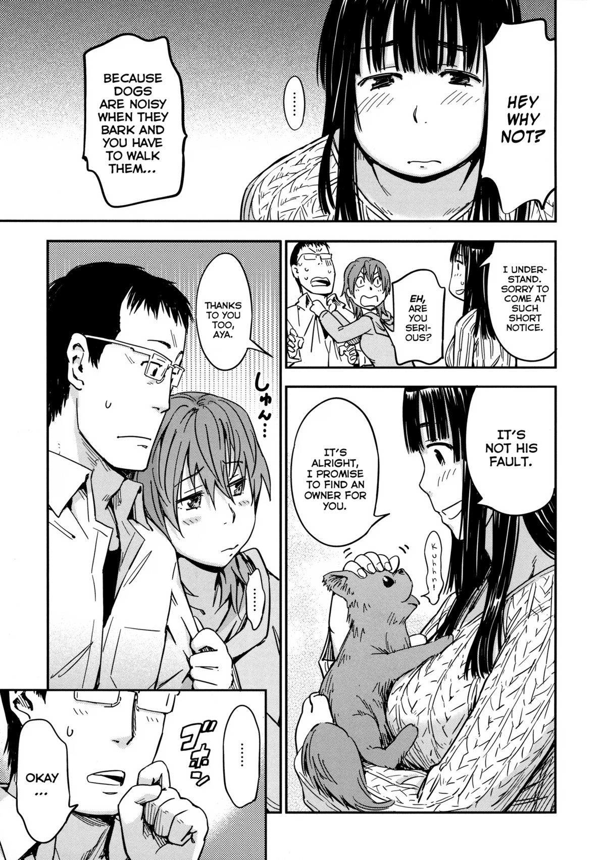 Page 83