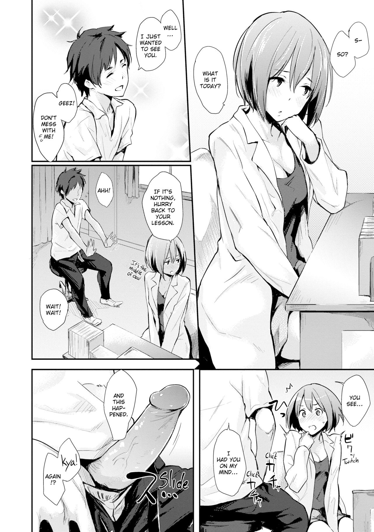 Page 177