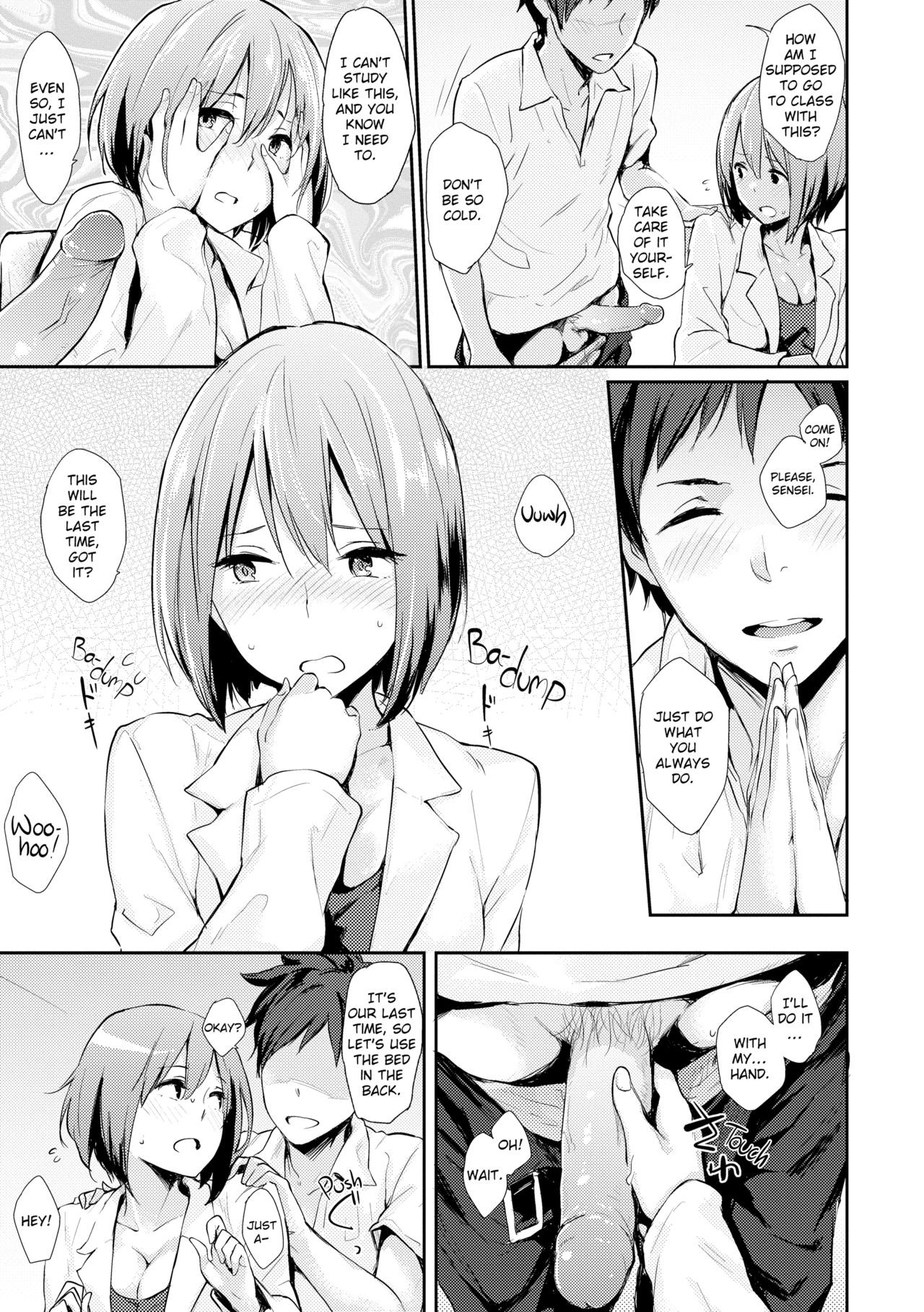 Page 178