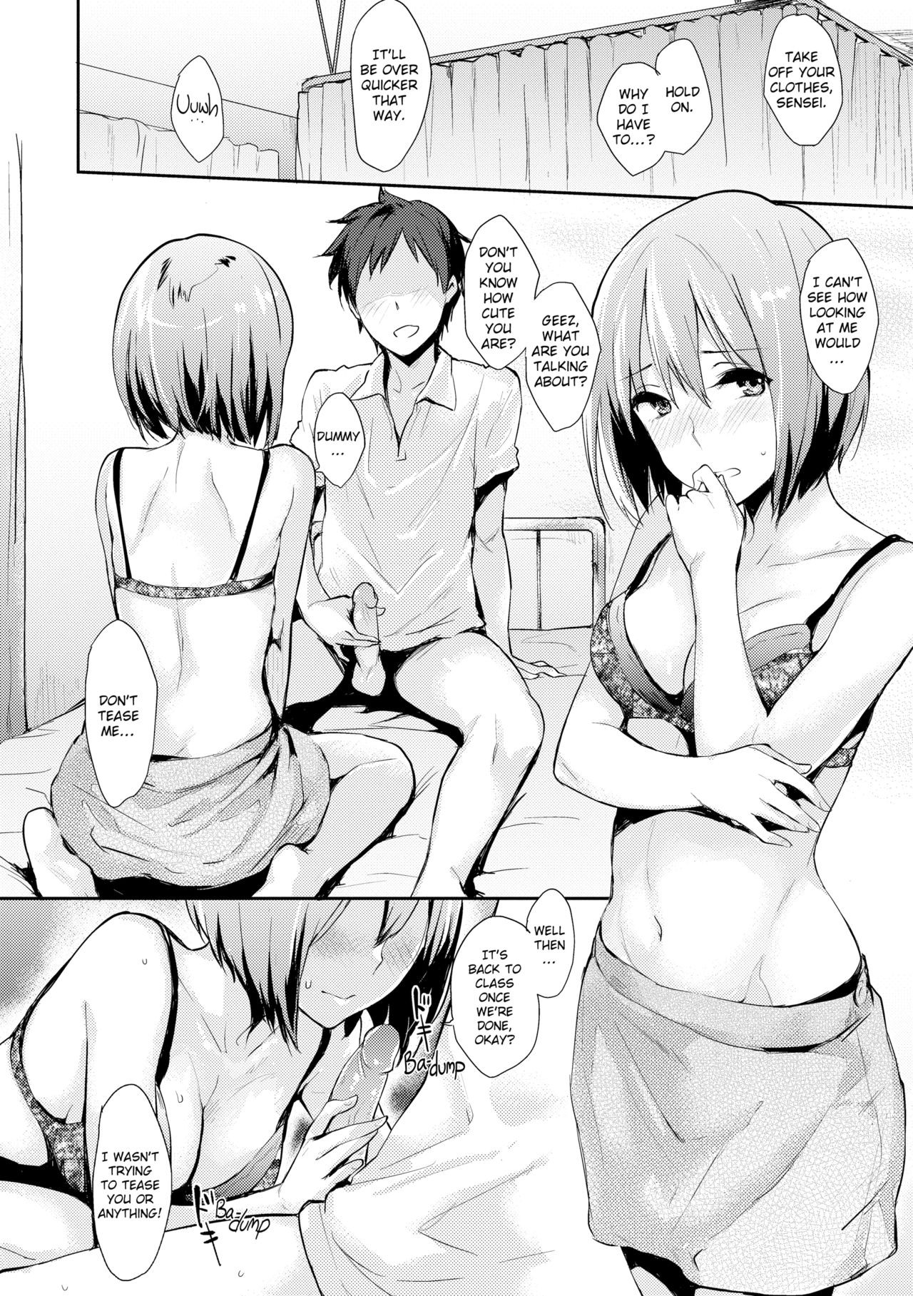 Page 179