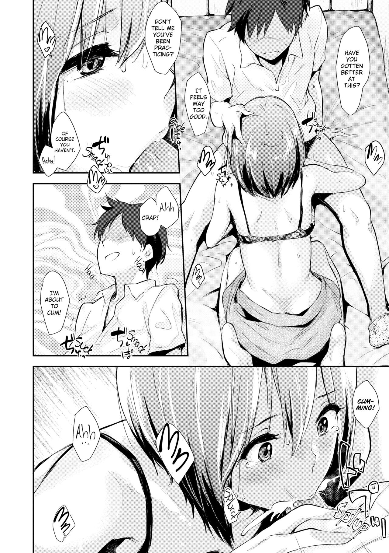 Page 181