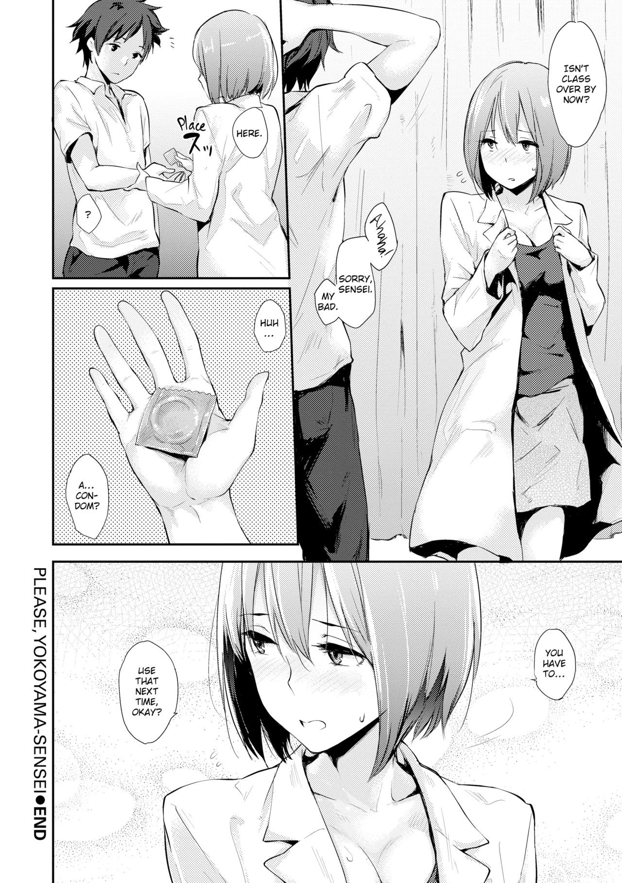 Page 191