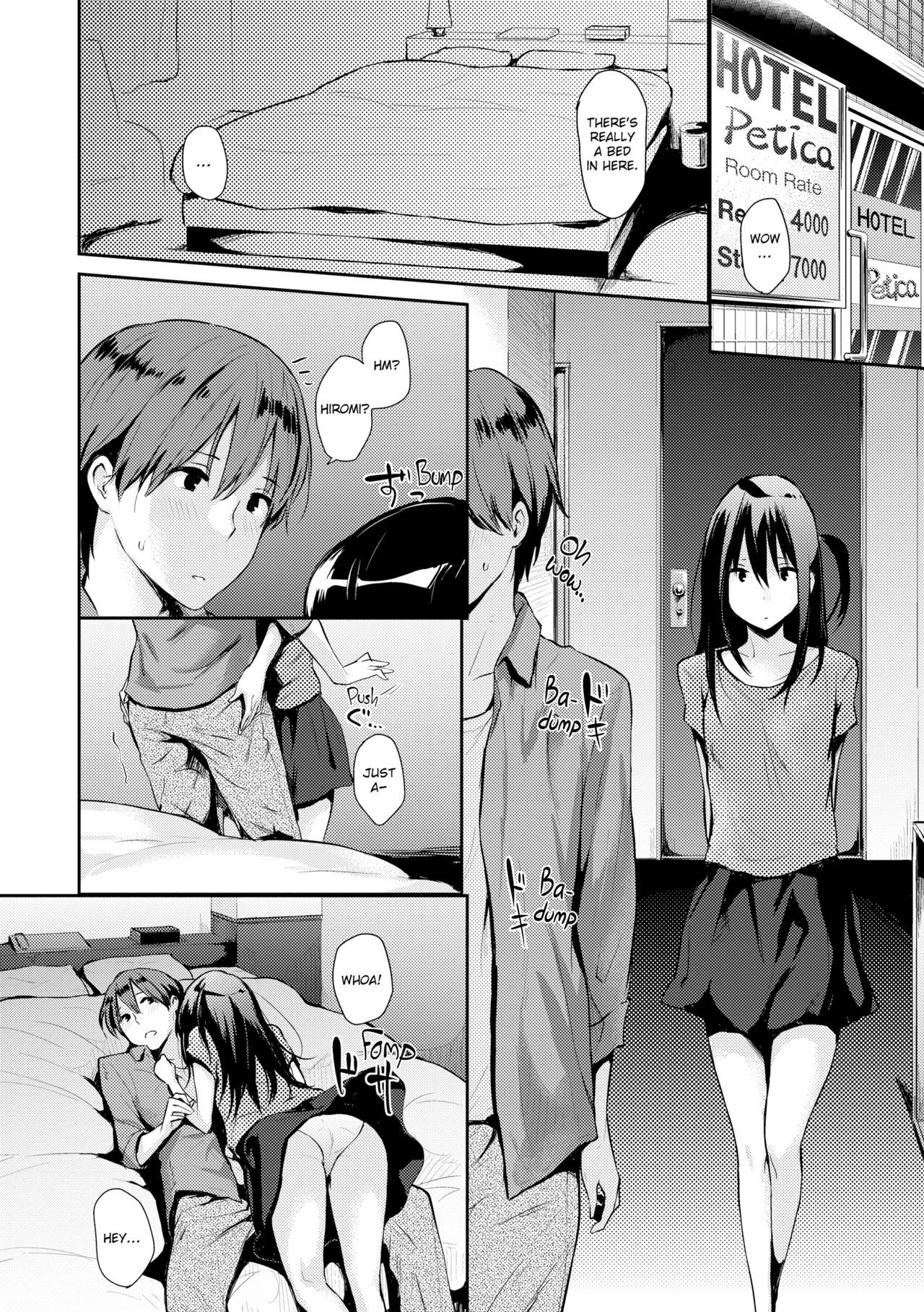 Page 213