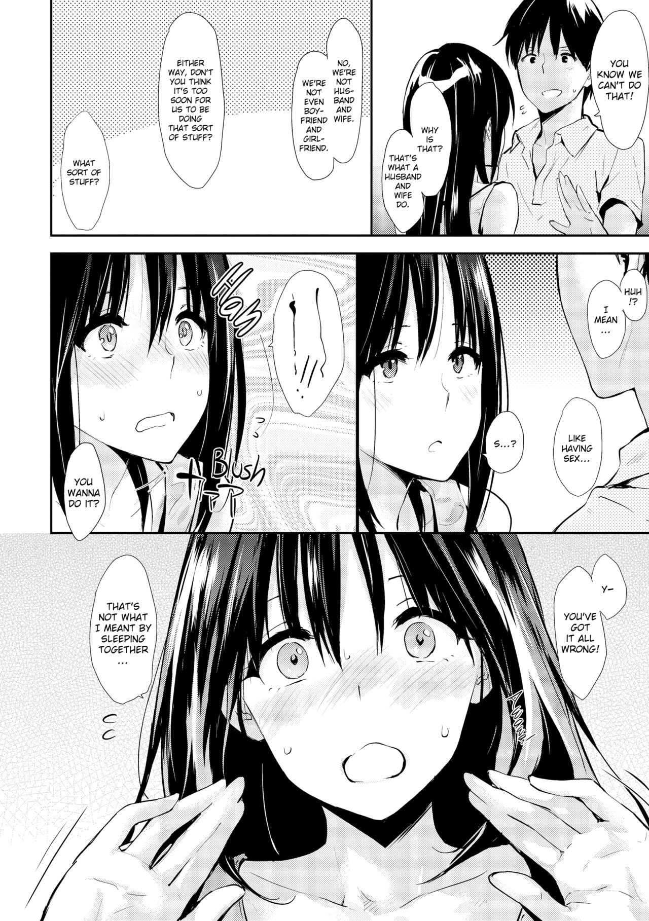 Page 53