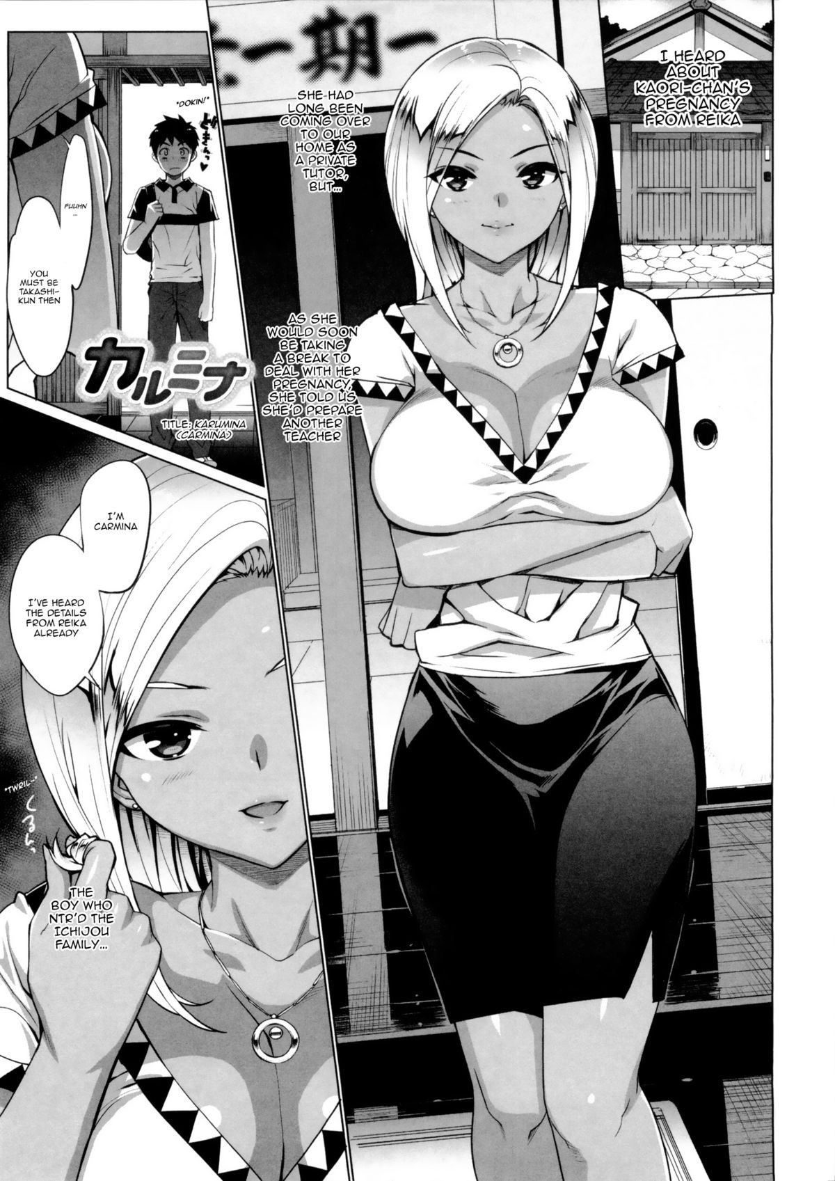 Page 148