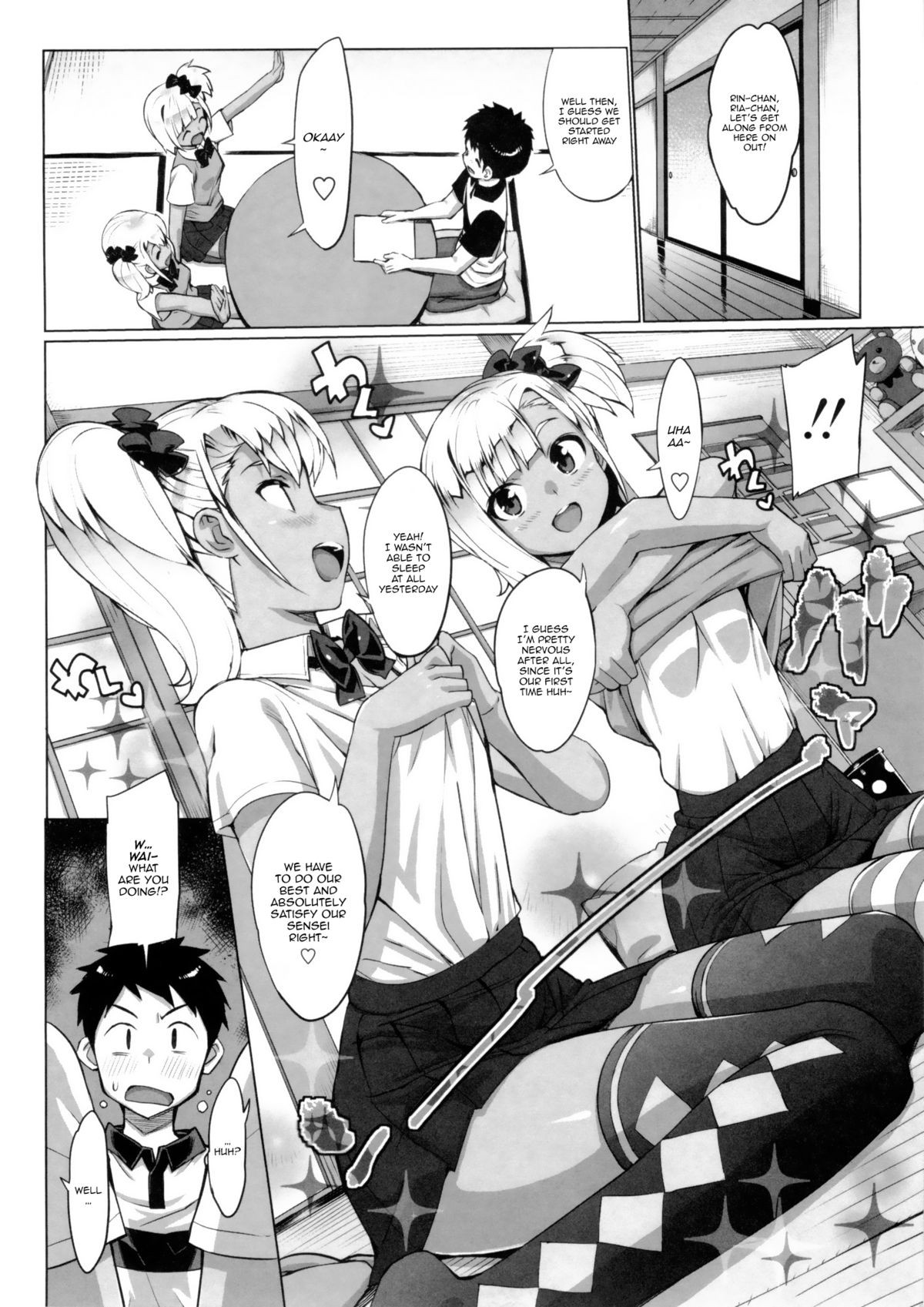 Page 155