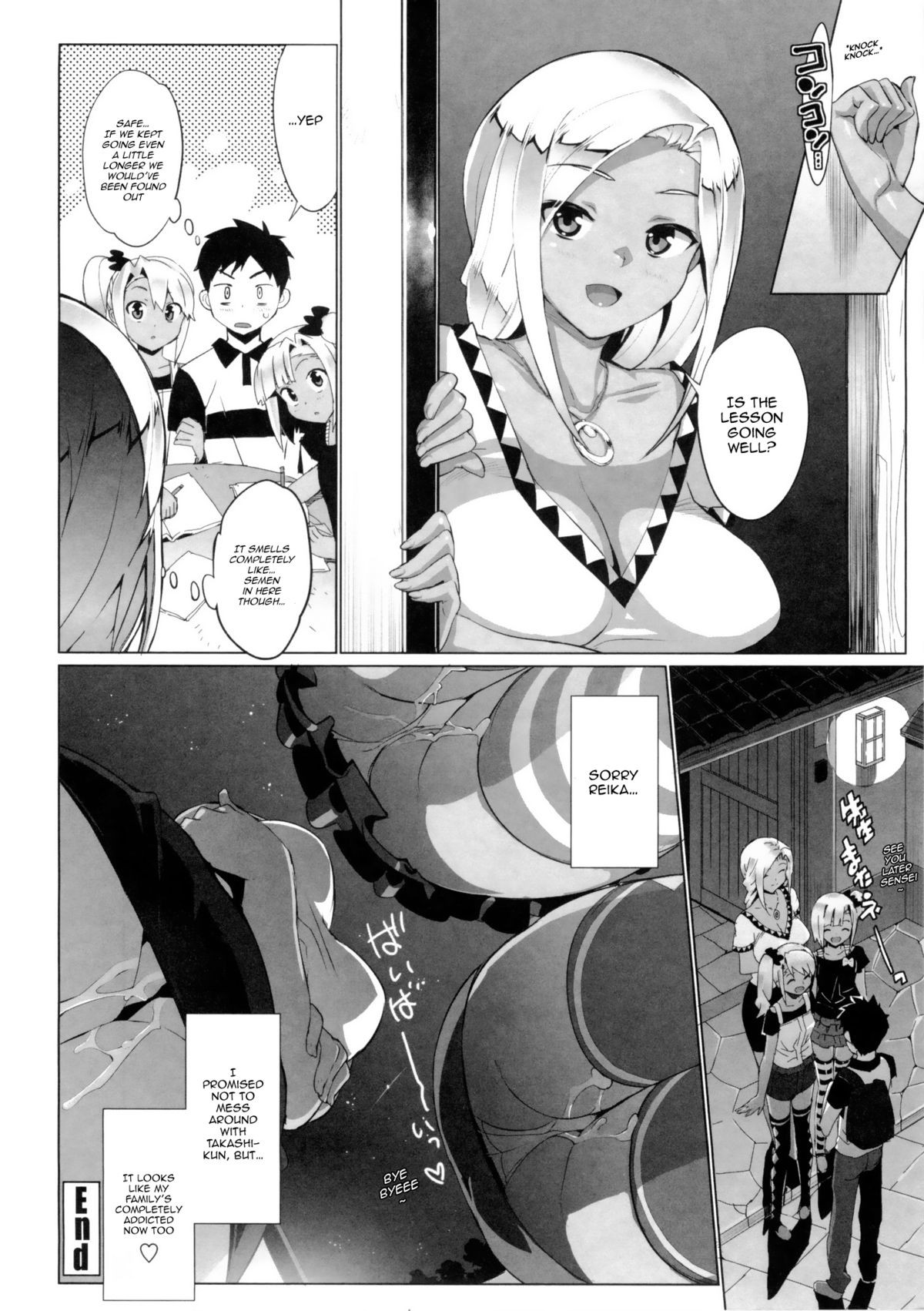 Page 167