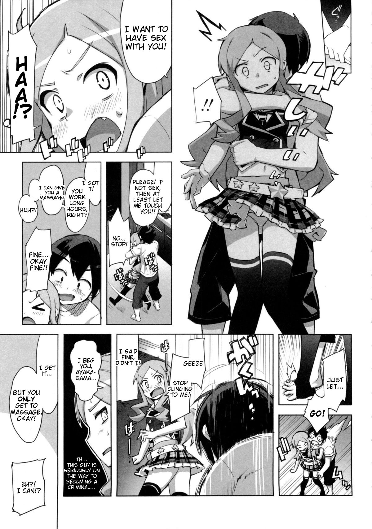 Page 176