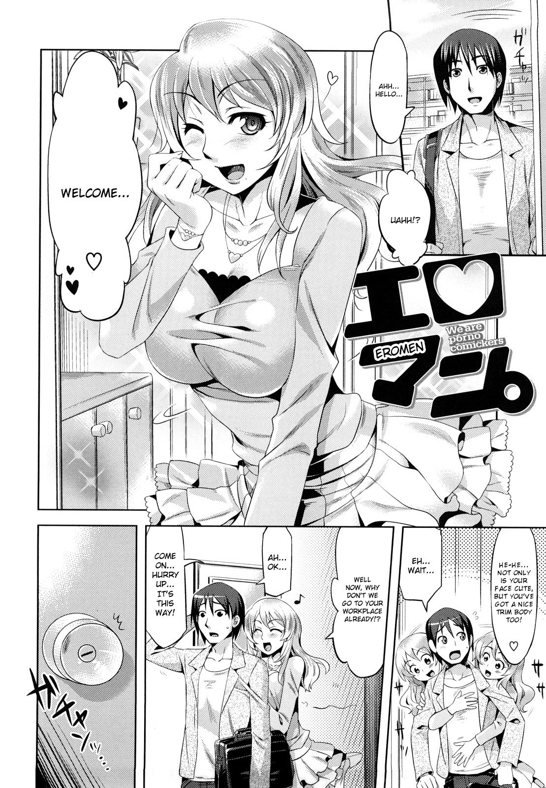 Page 144
