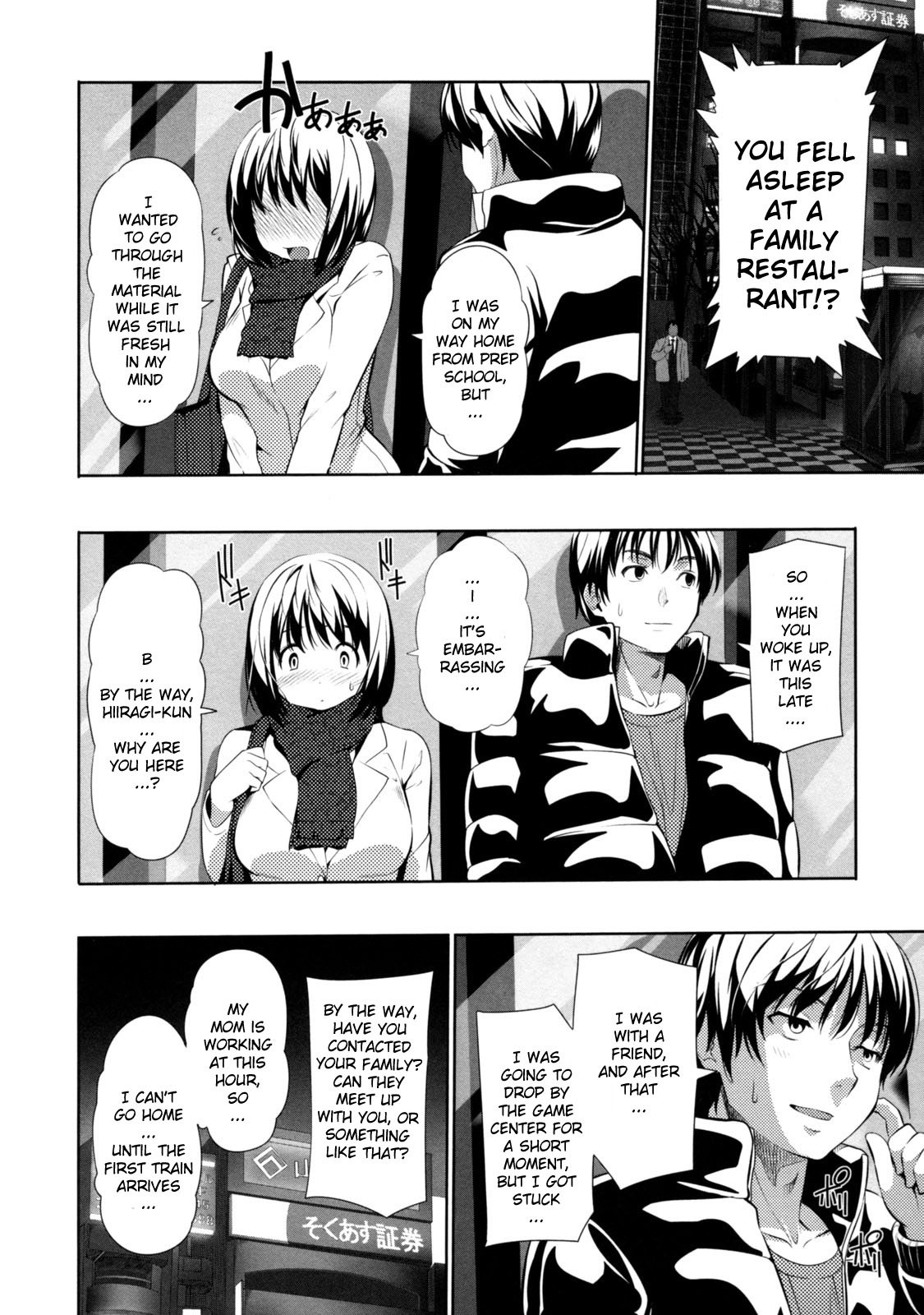 Page 114