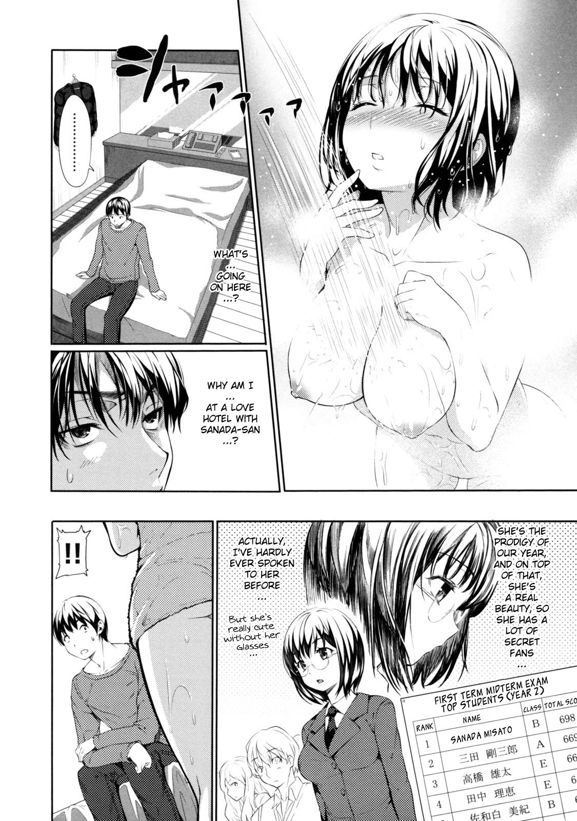Page 116