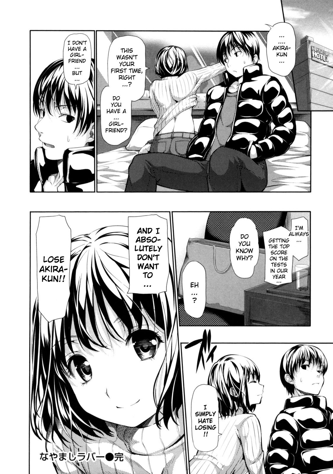 Page 131