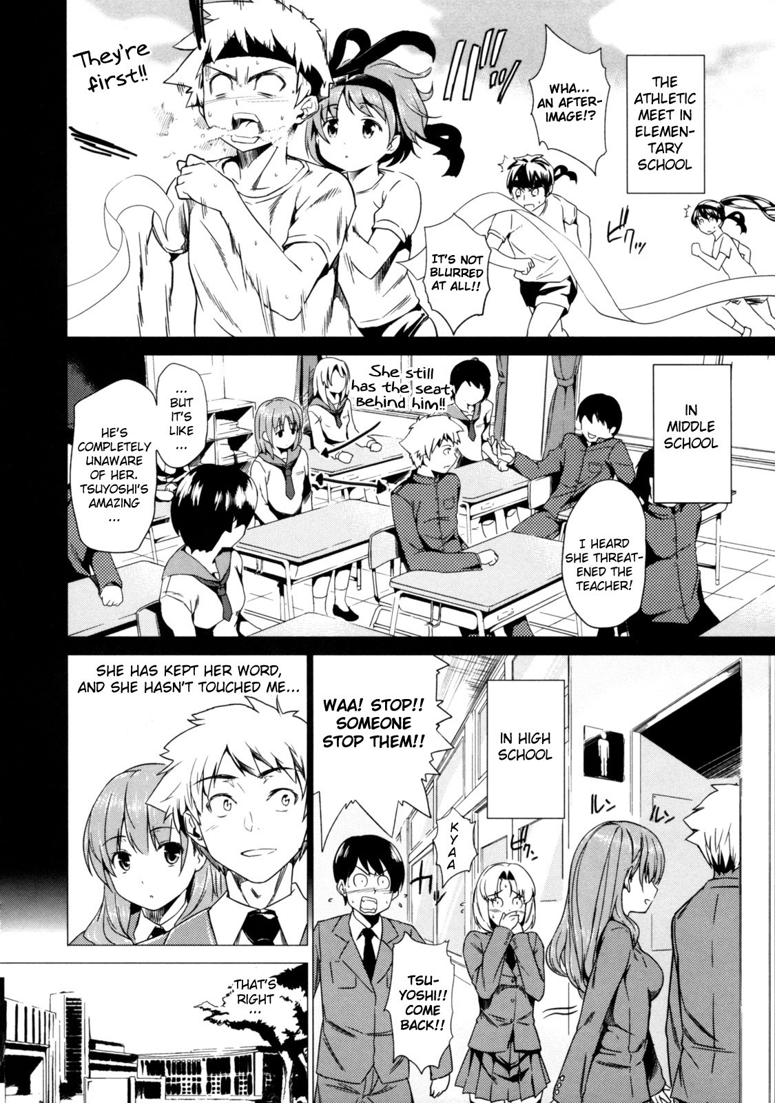 Page 155