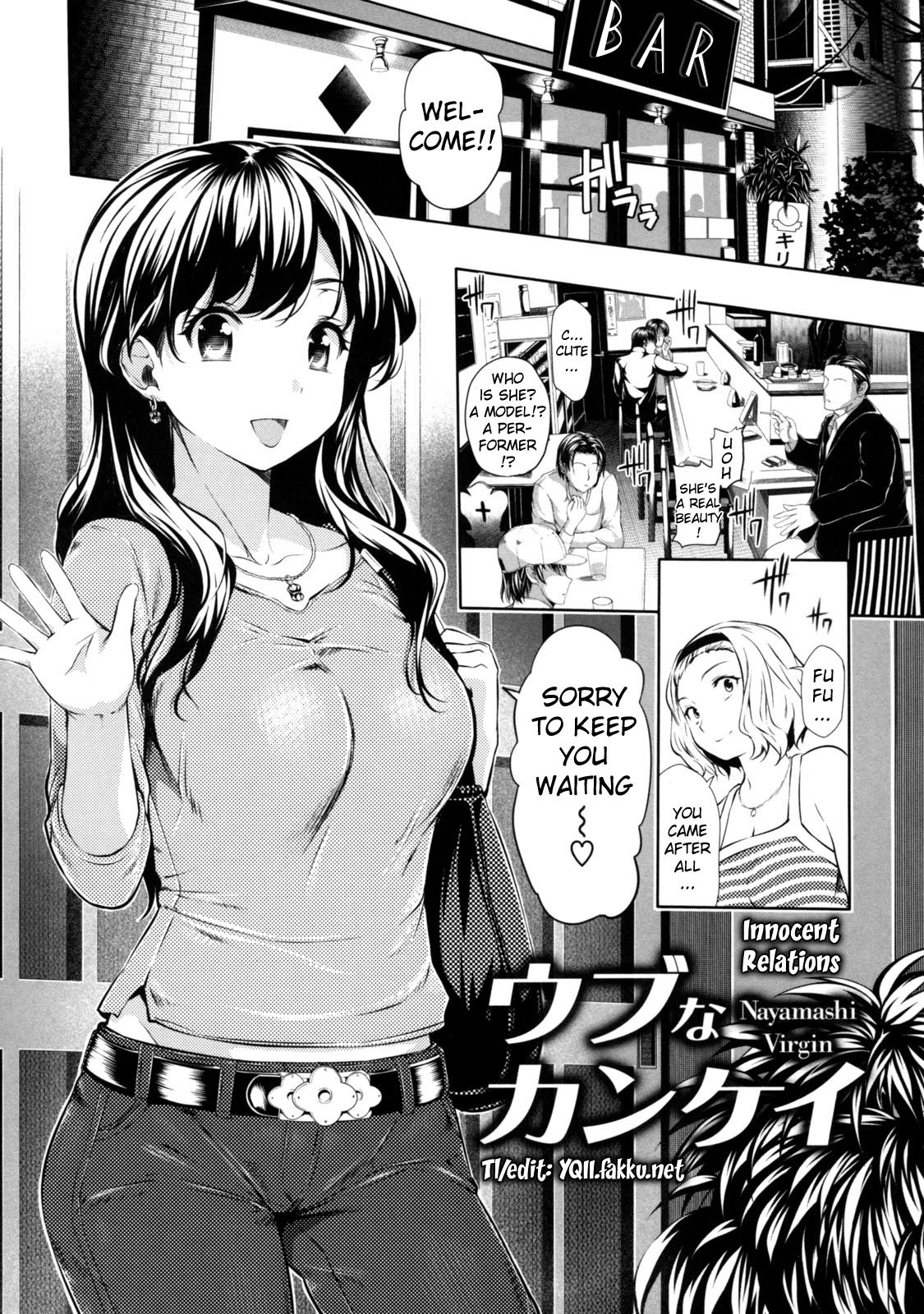 Page 168