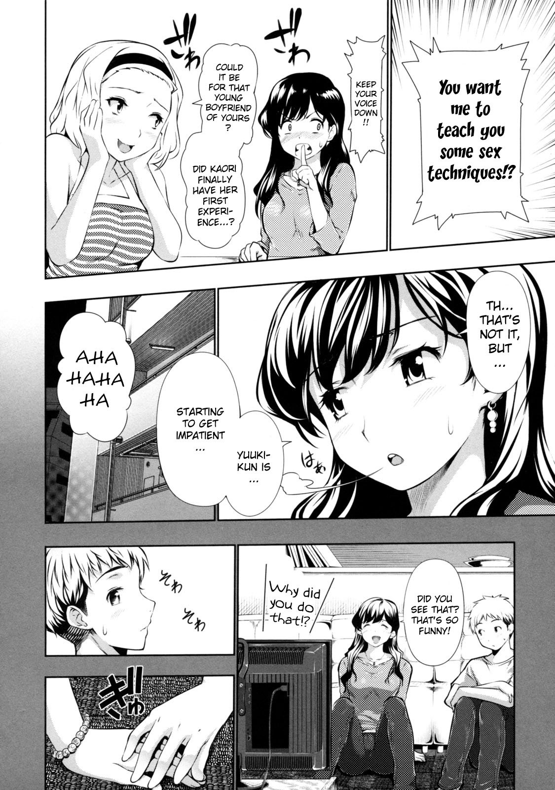 Page 169