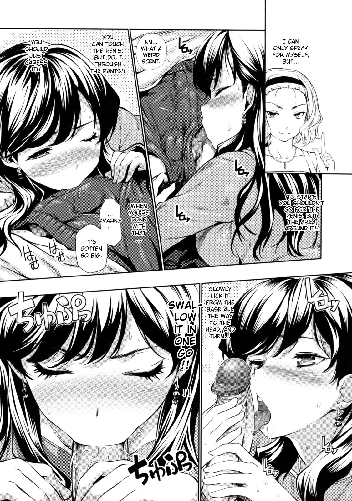 Page 174