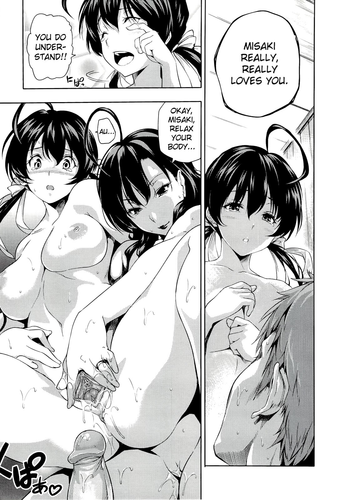 Page 102