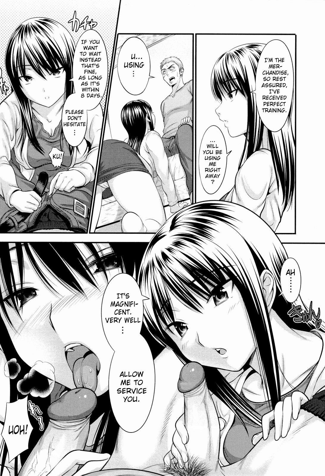 Page 214