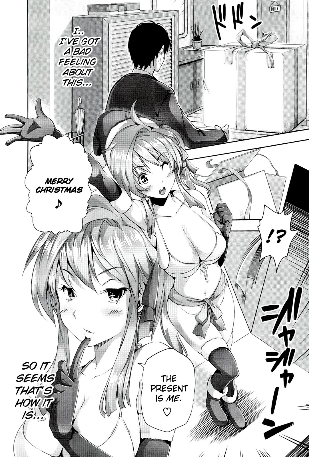 Page 32