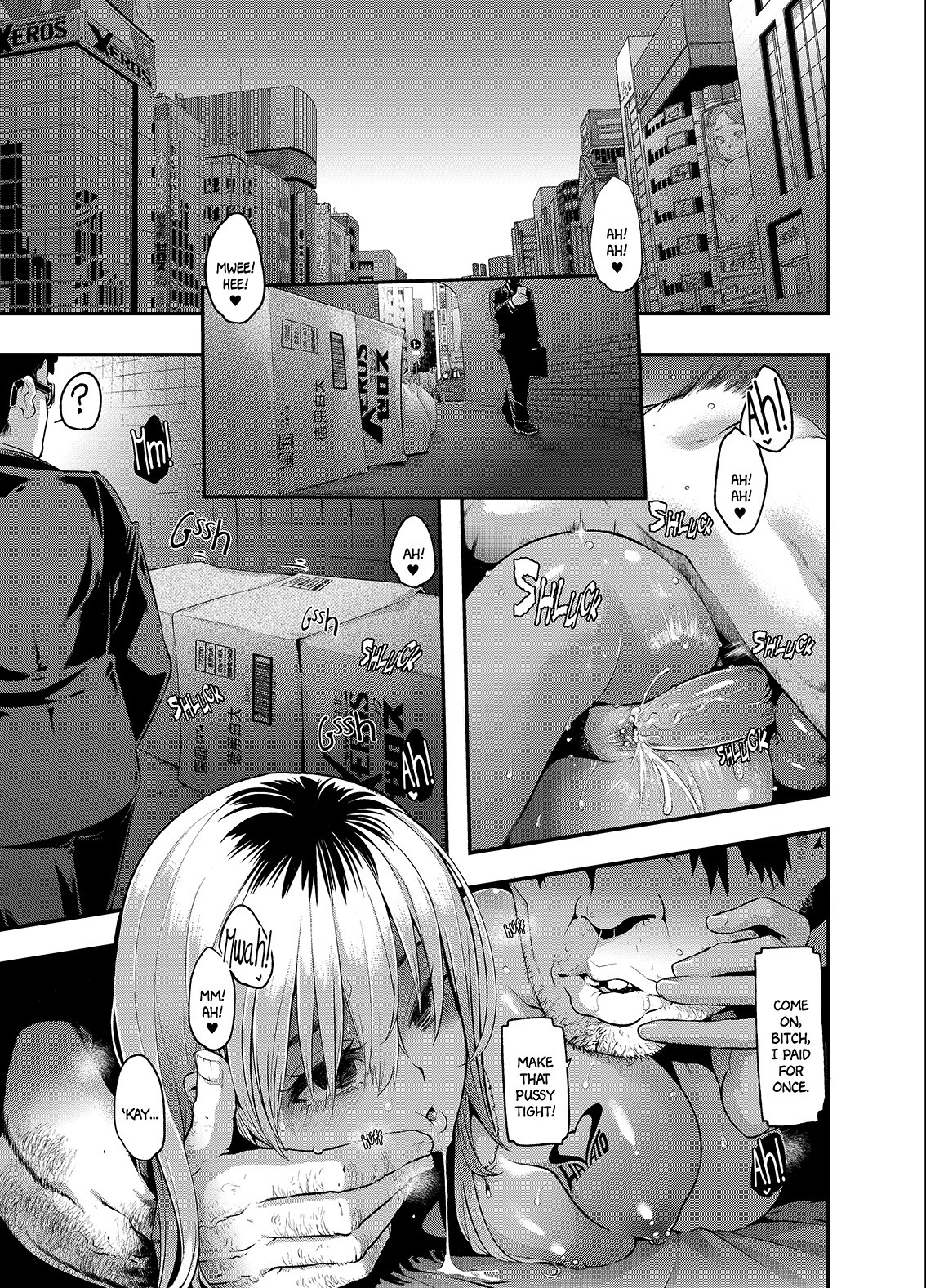 Henshin -metamorphosis- chapter 7