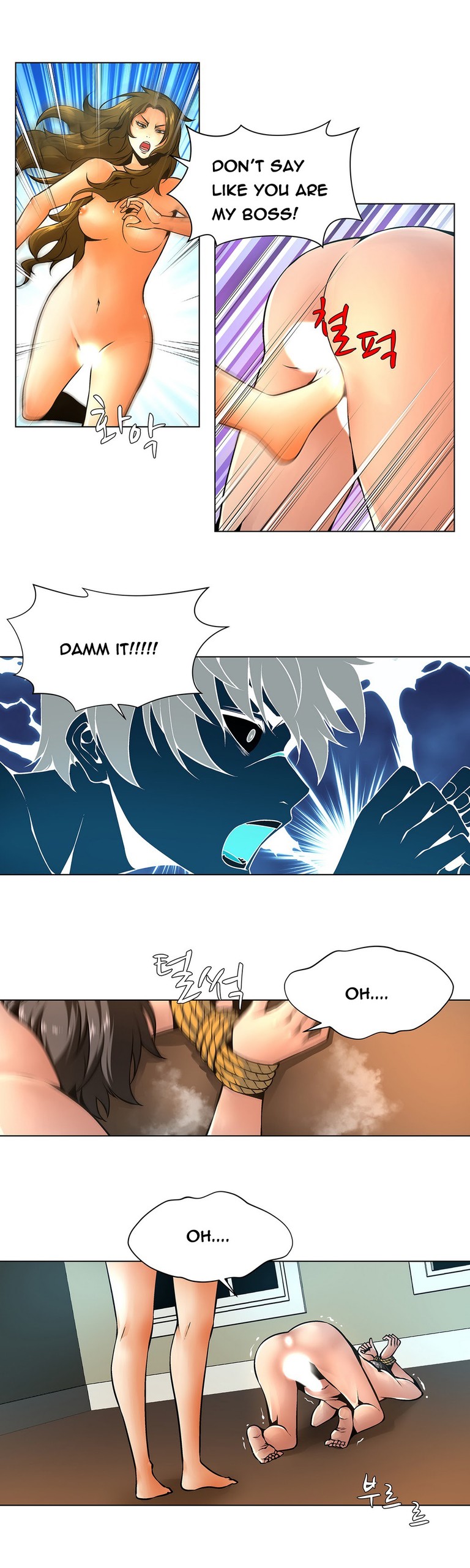 Page 171