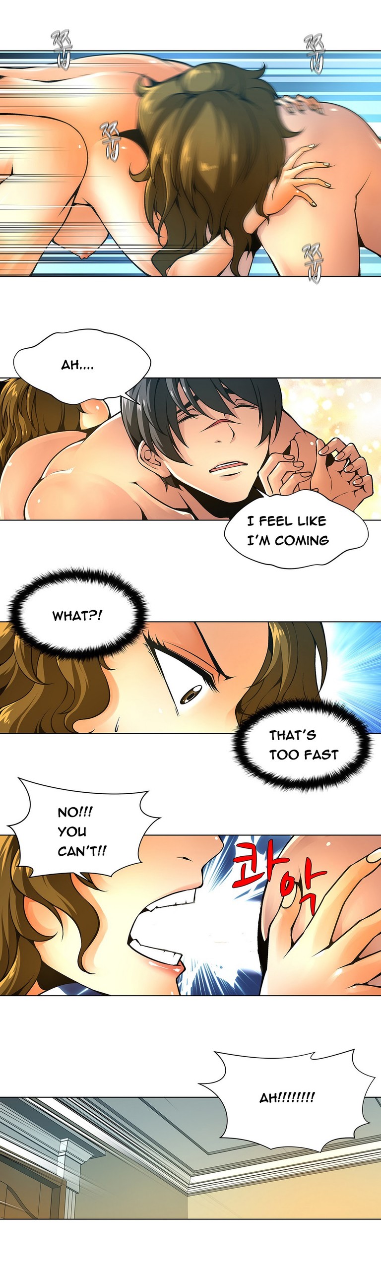 Page 174