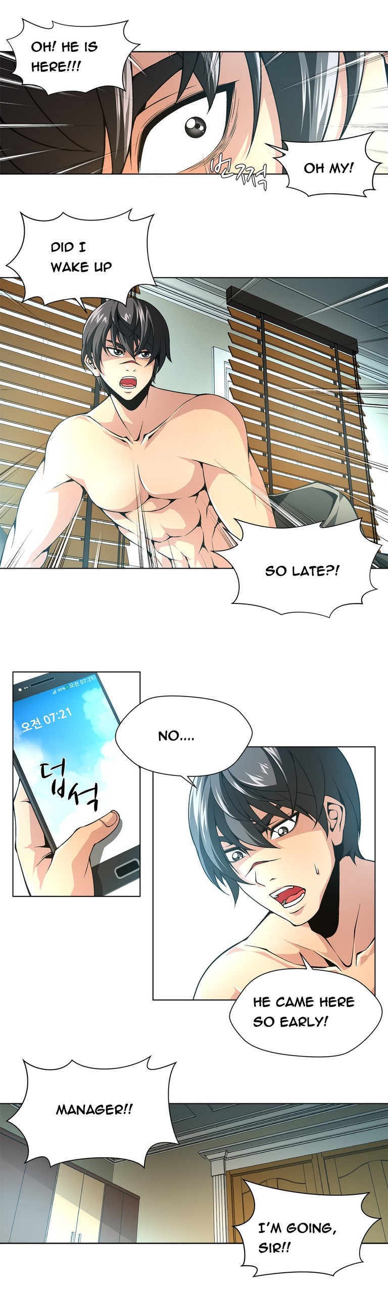 Page 209
