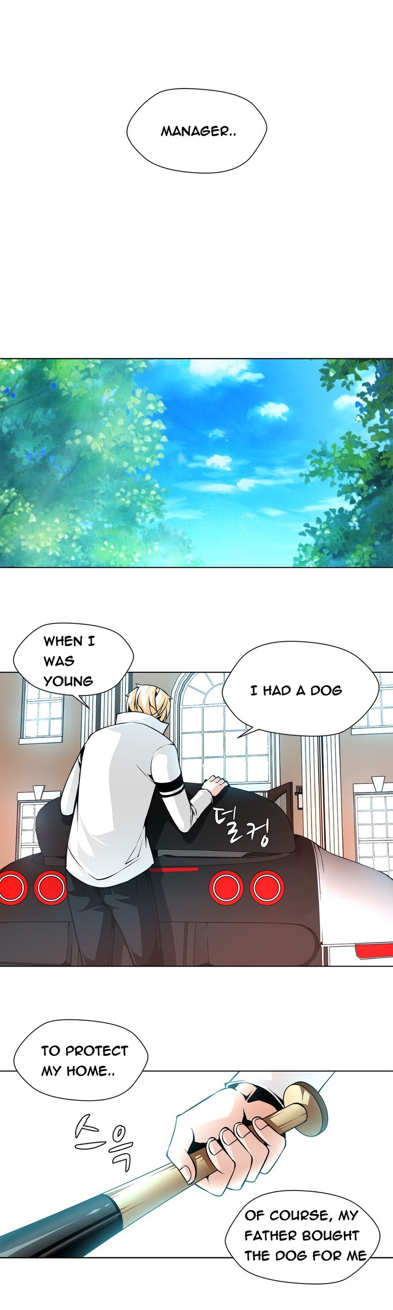 Page 217