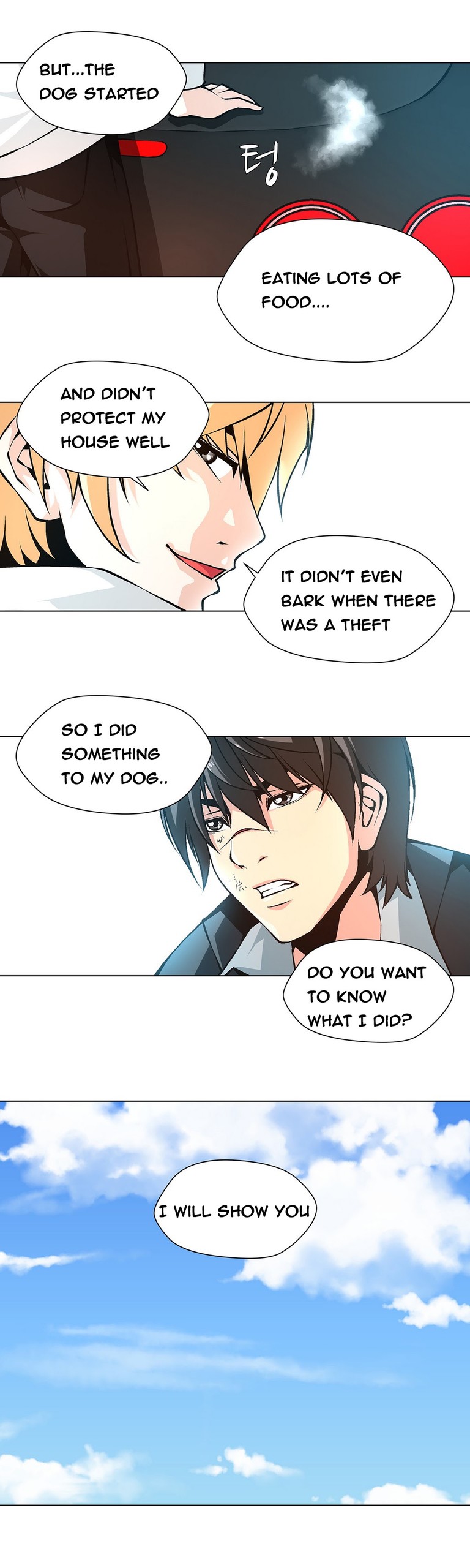 Page 218