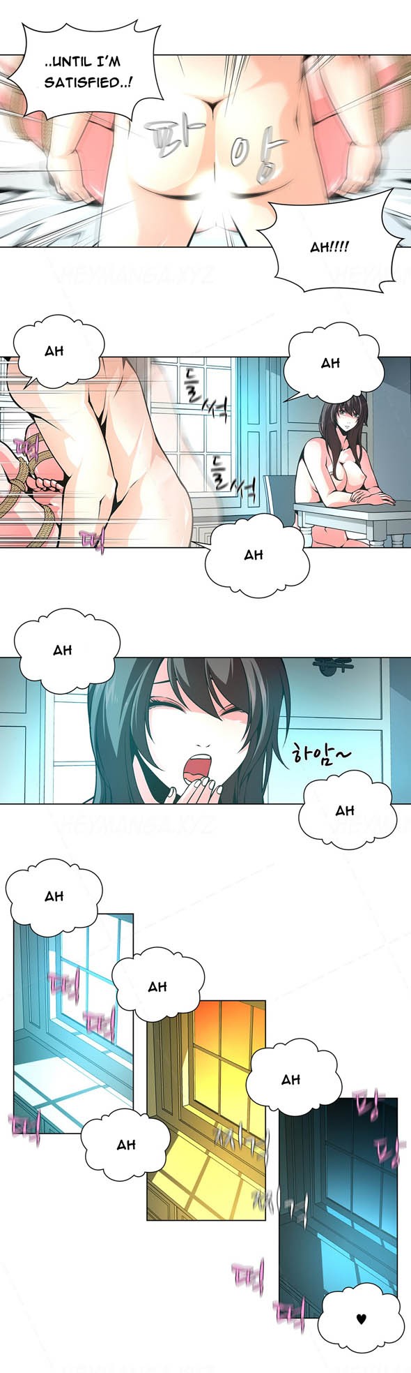 Page 247