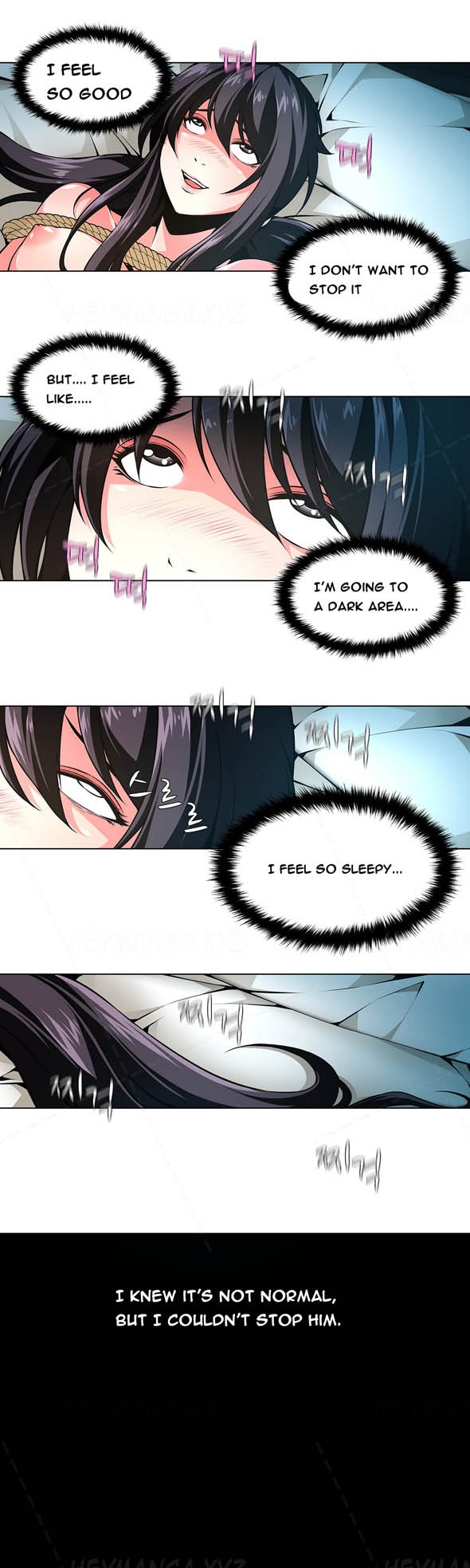Page 248