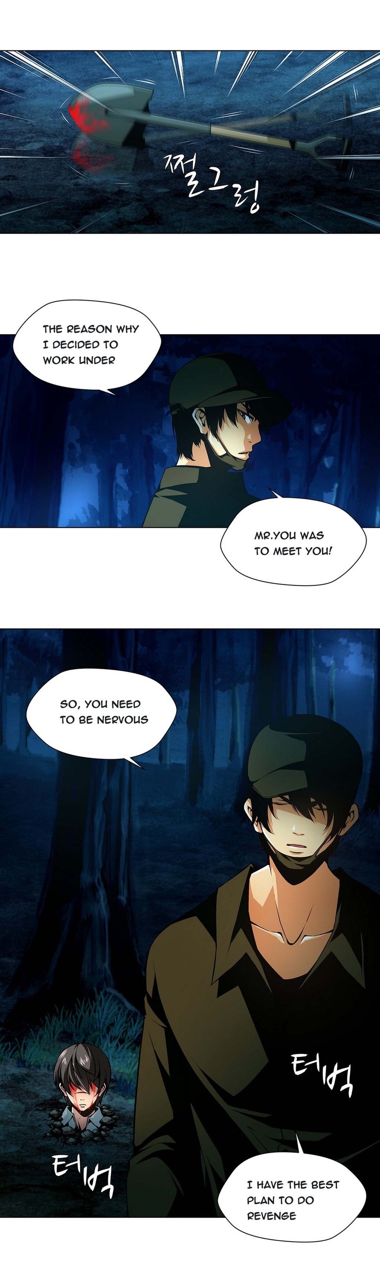 Page 264