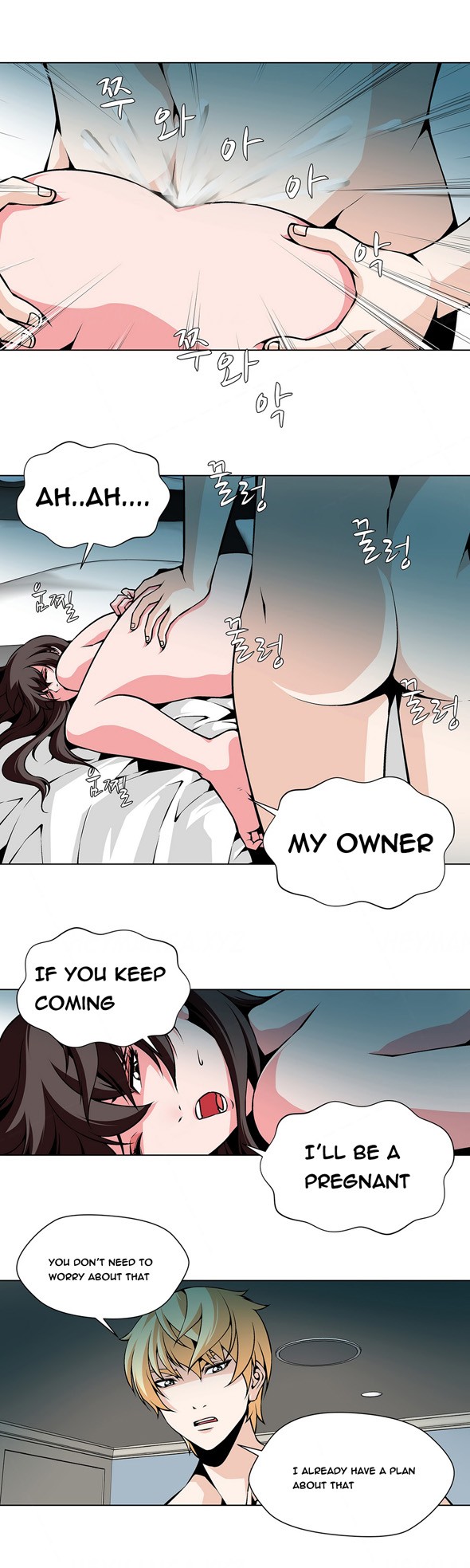 Page 289