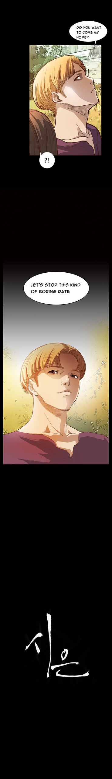 Page 112