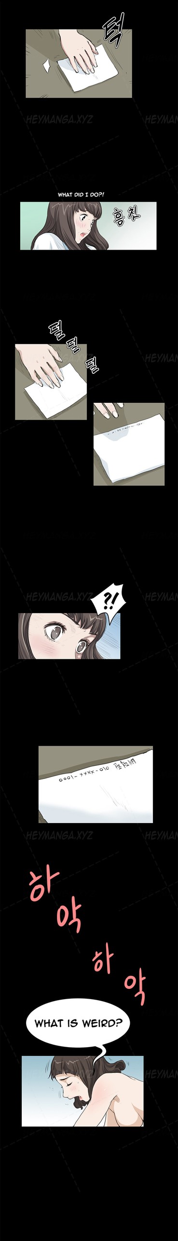 Page 238