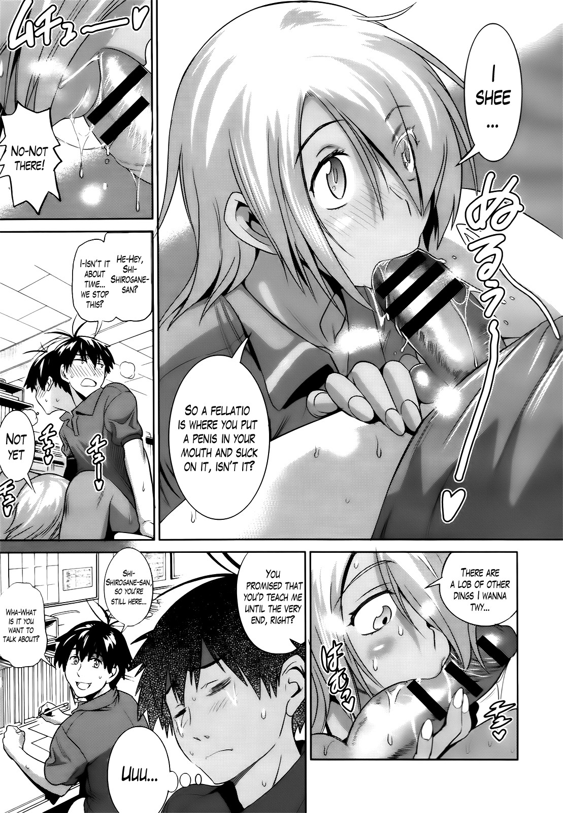 Page 110