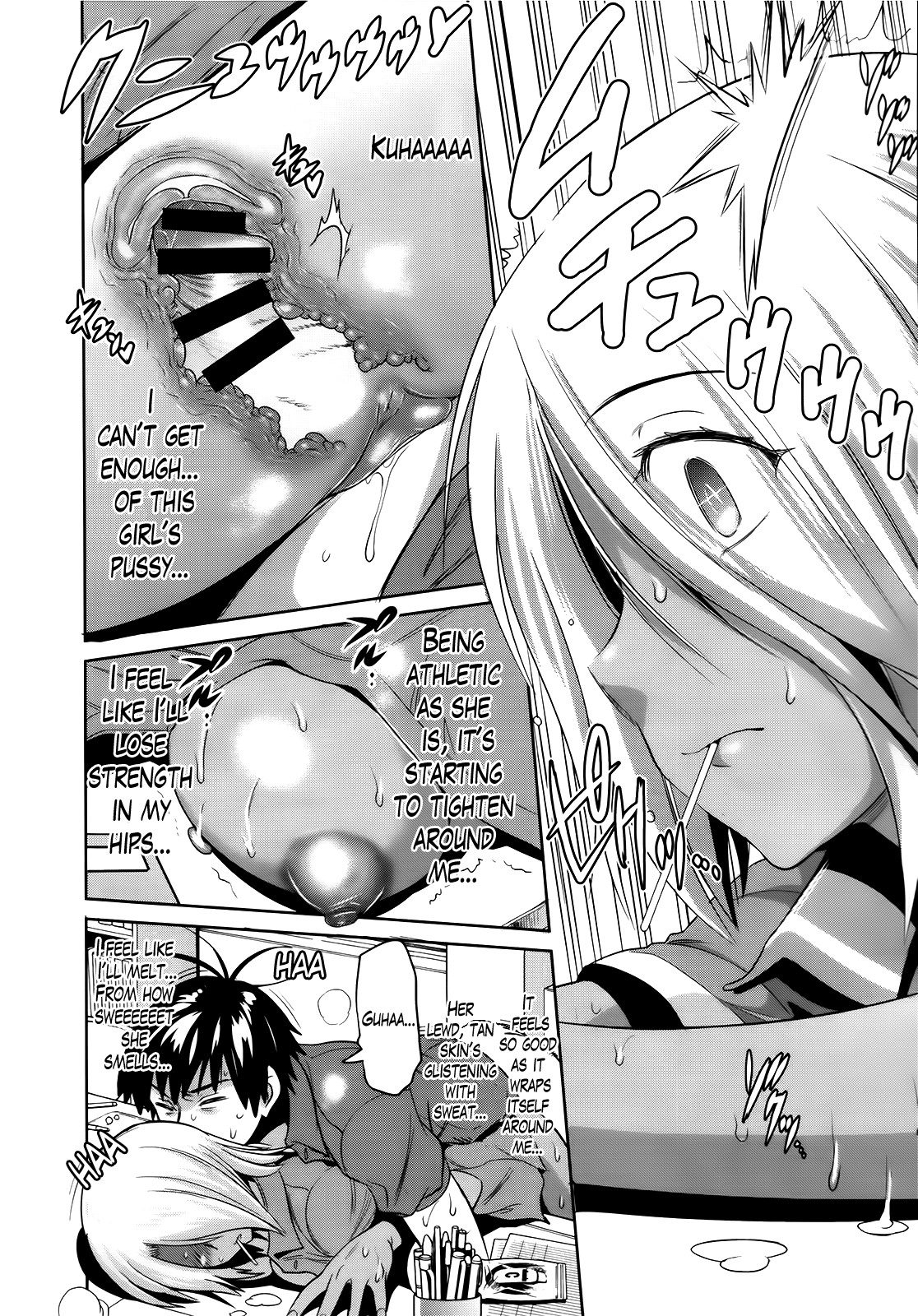 Page 123