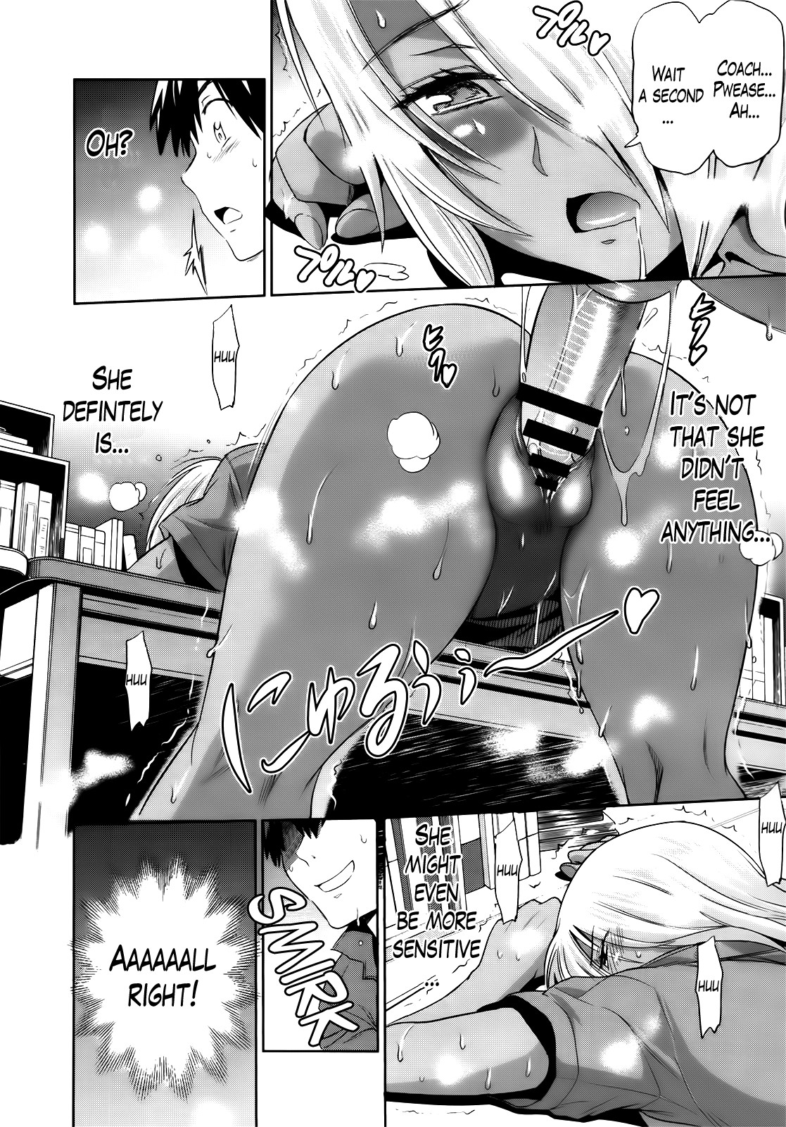 Page 125