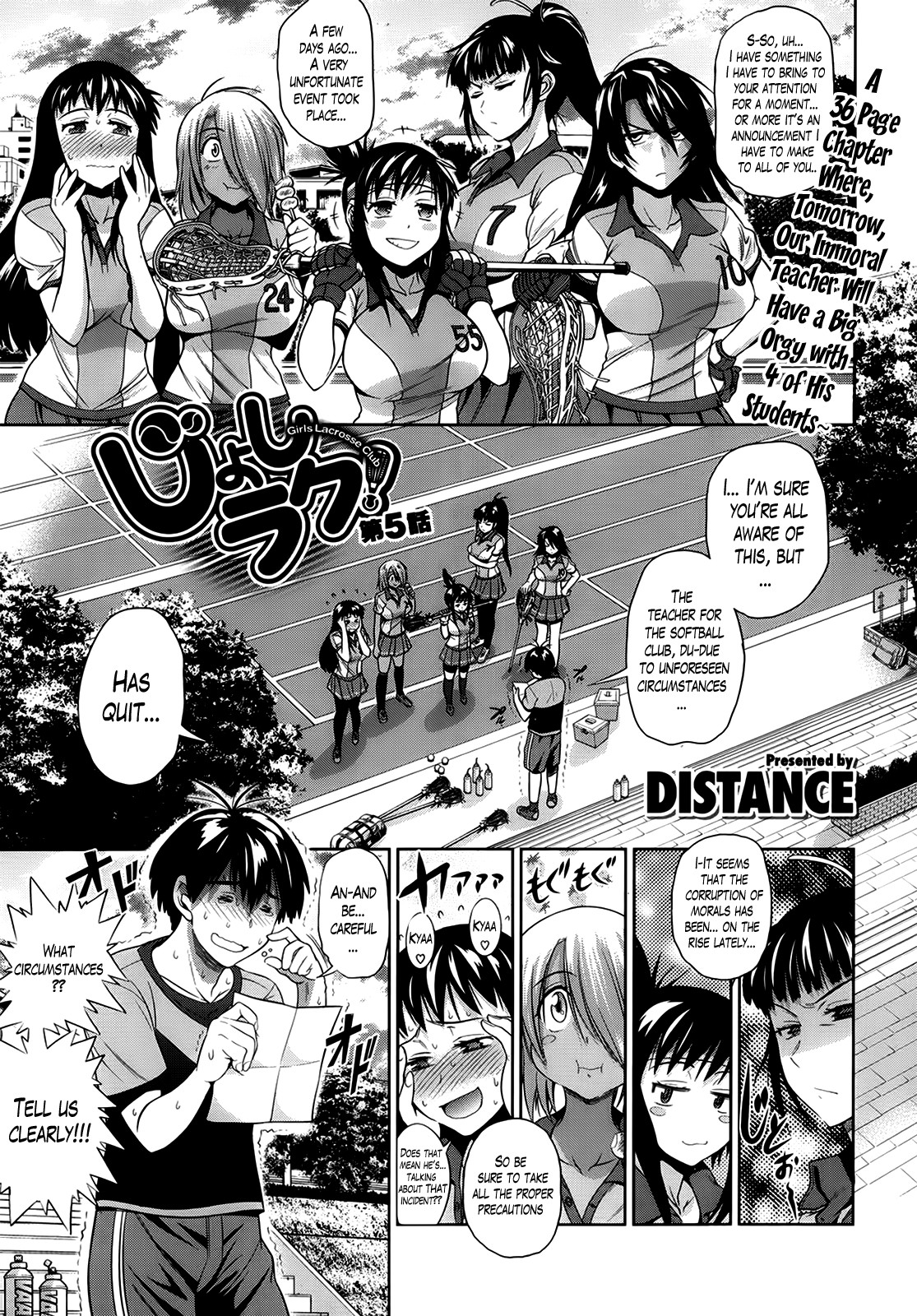 Page 138