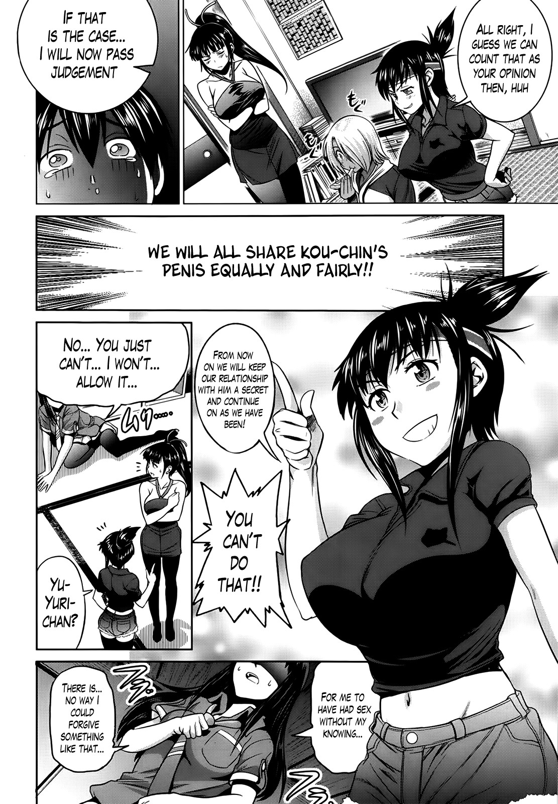 Page 145