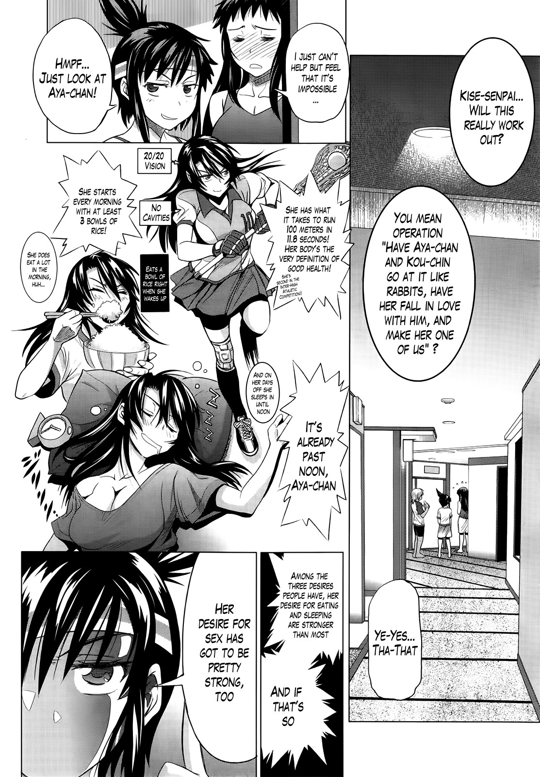 Page 177