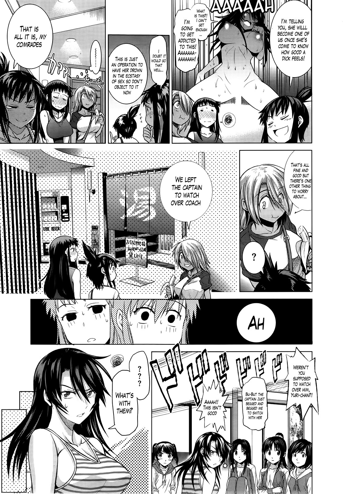 Page 178