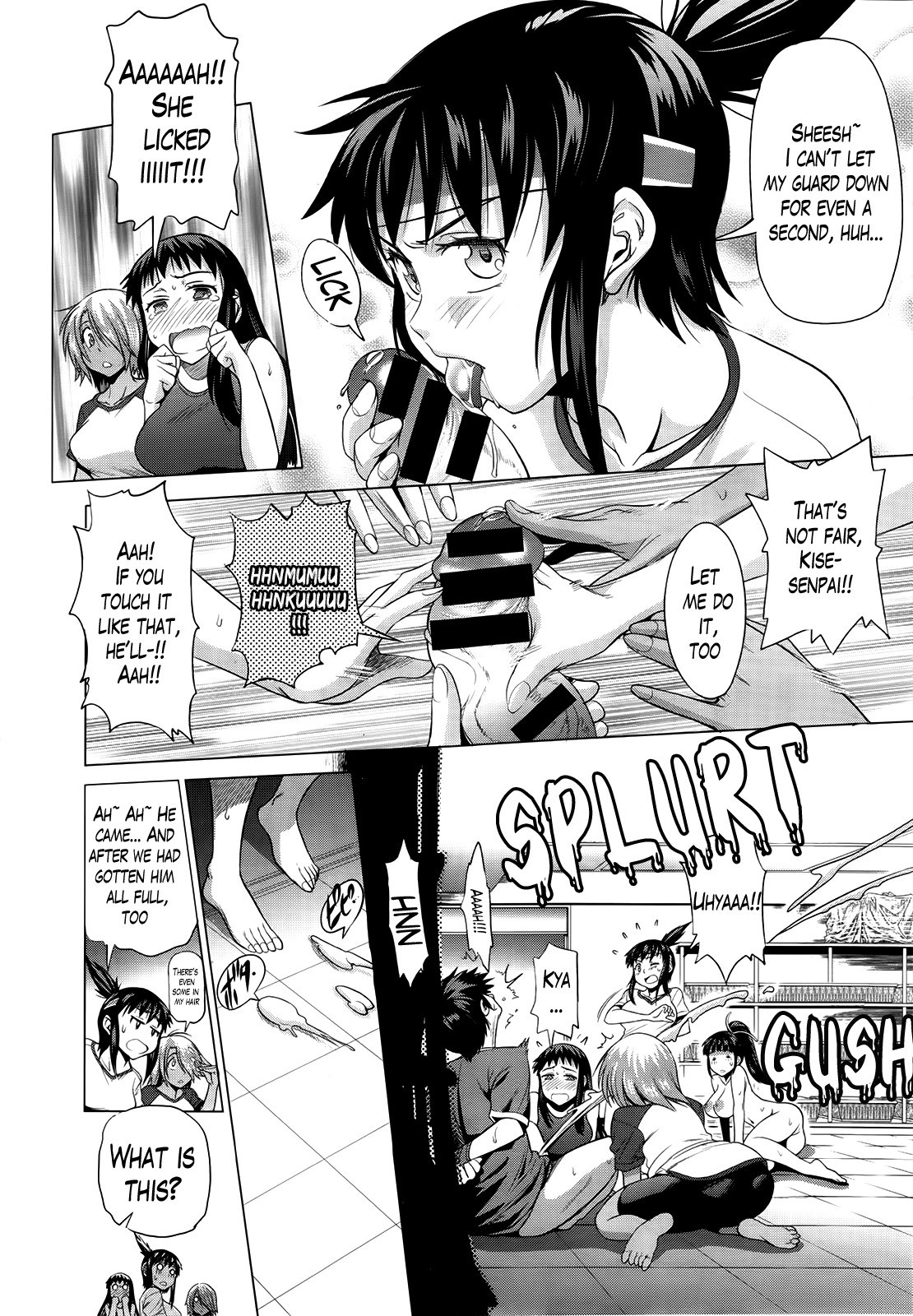 Page 183