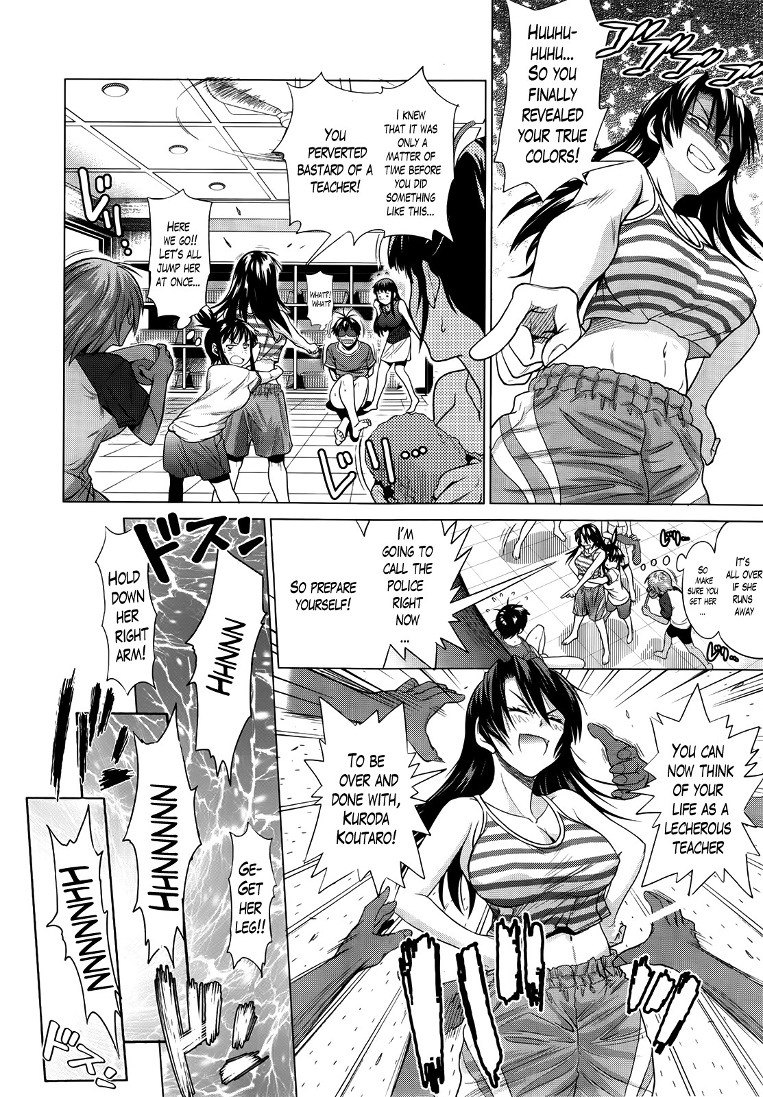 Page 185