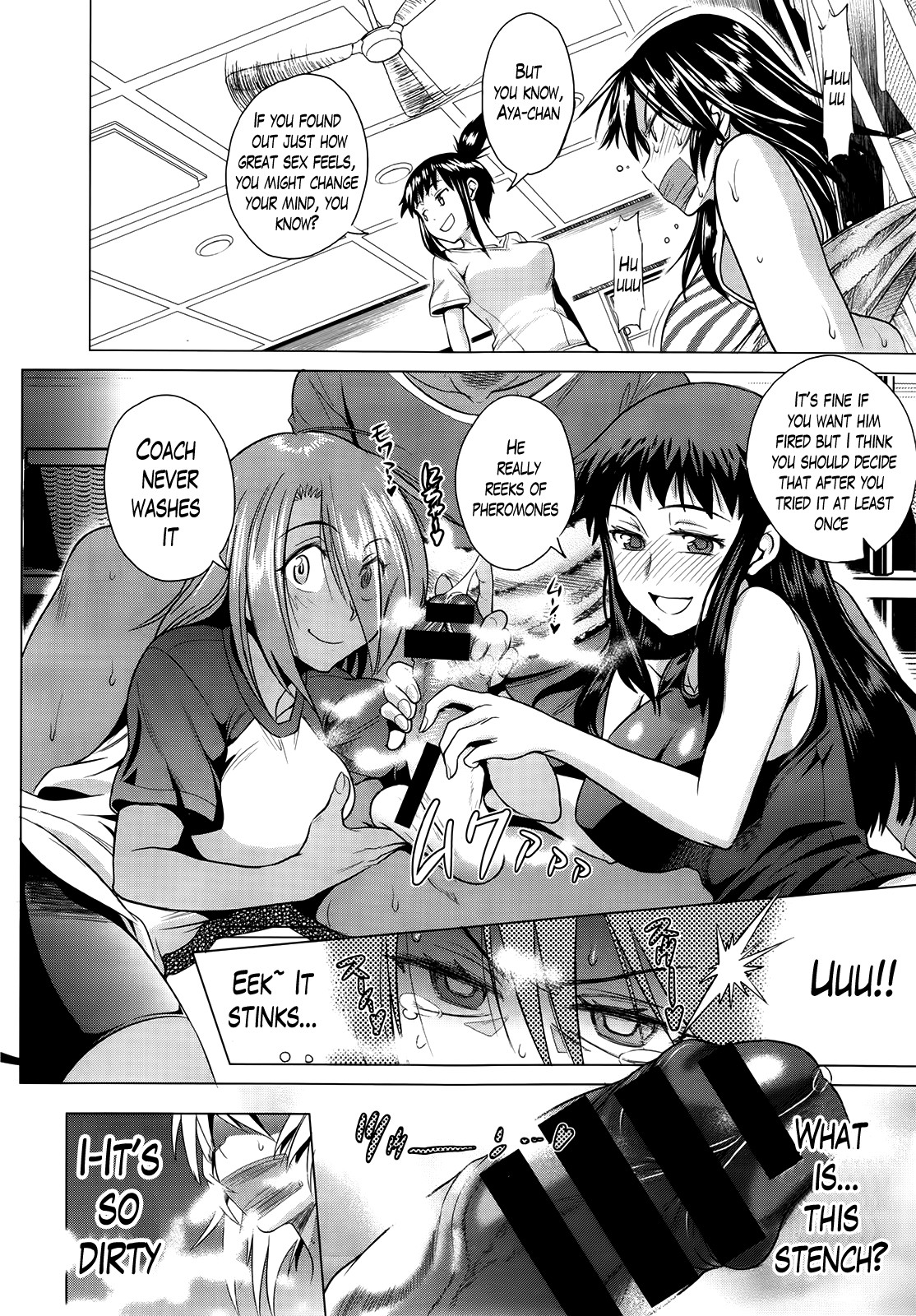 Page 187