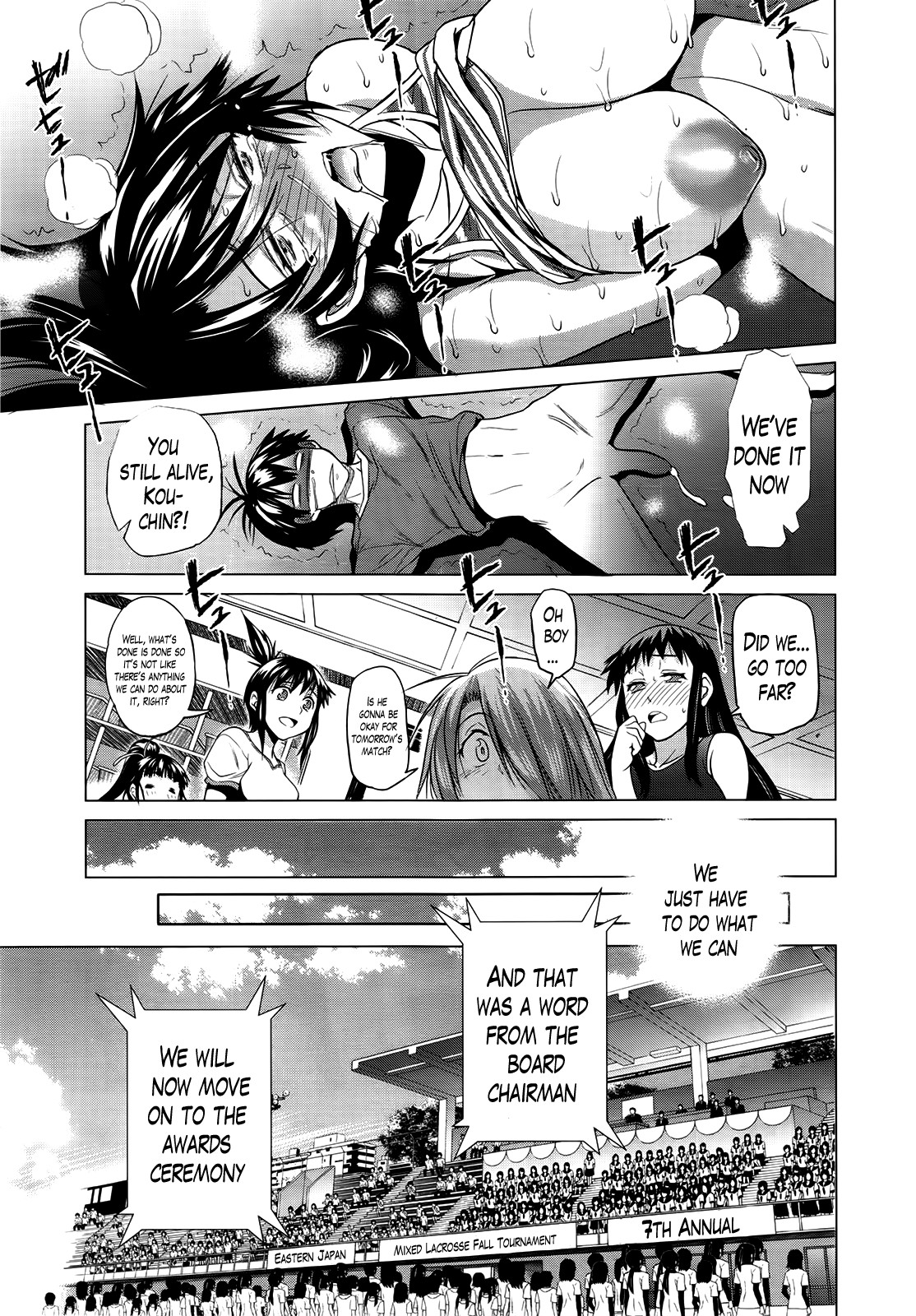 Page 210