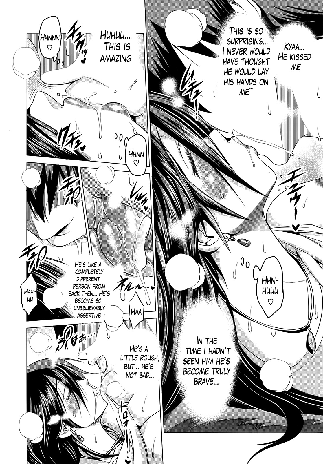 Page 221