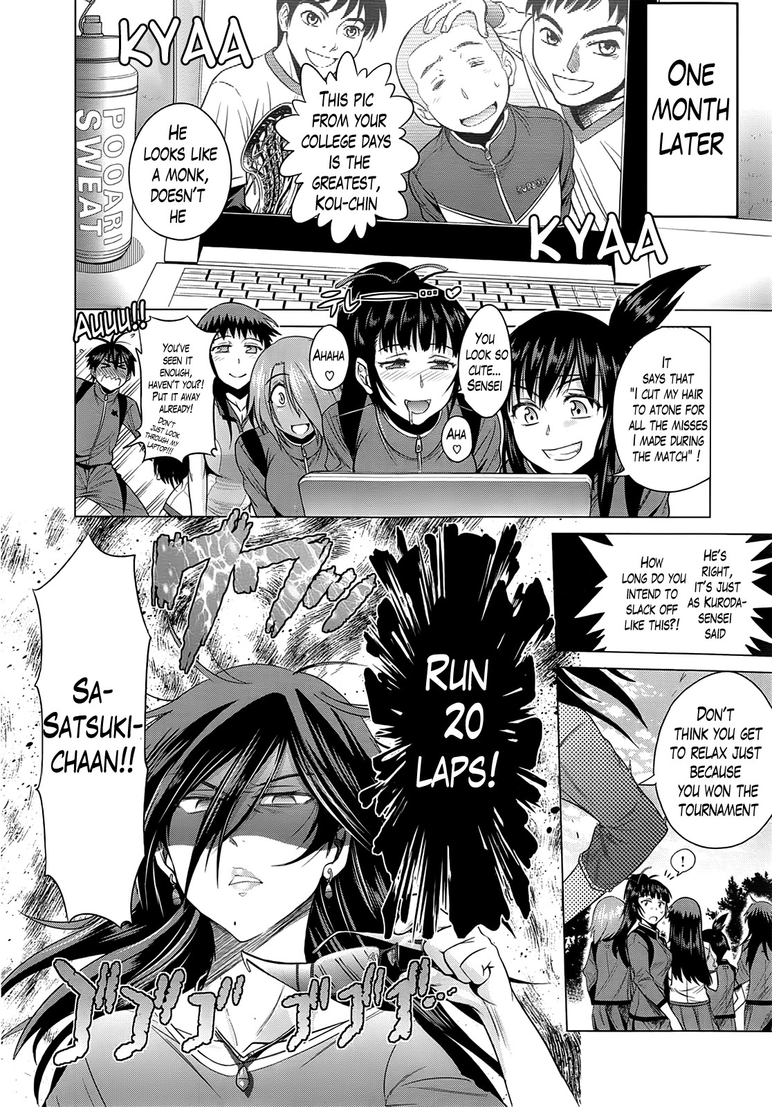 Page 235