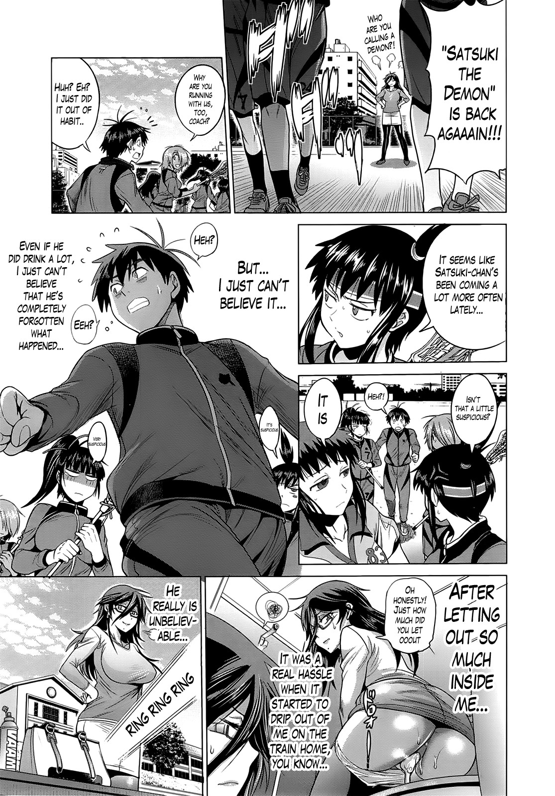 Page 236